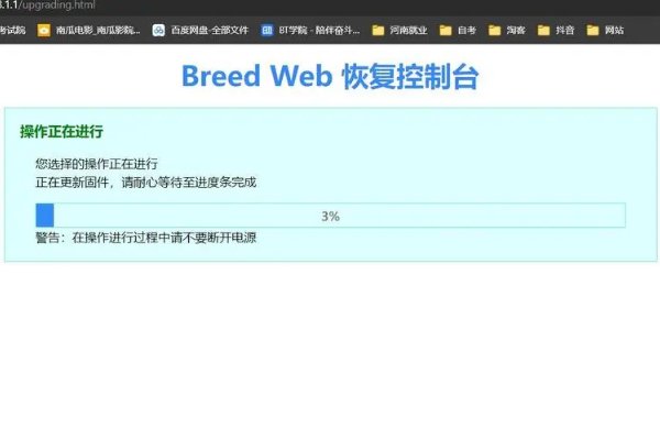 电脑键盘打字字母错乱是什么原因？