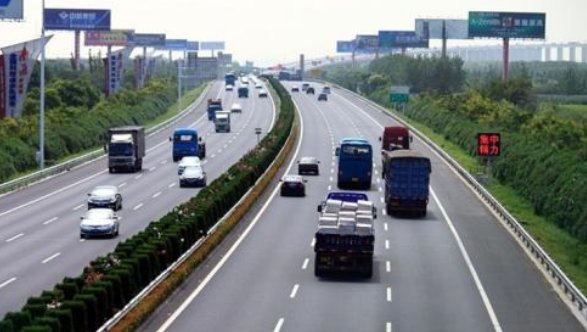 2020年10月一号高速免费多少天