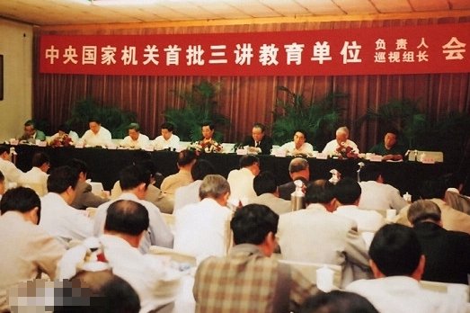 “三讲”内容是什么?