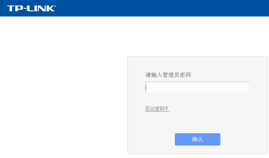 中兴zvtr0- n909n的默认无线wifi密码是多少