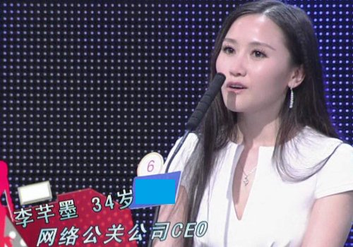 李纤墨不是走了么,怎么又回非诚勿扰了