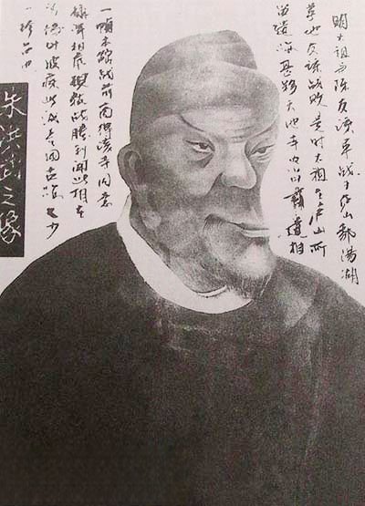 新倚天屠龙记朱老四原型是朱元璋吗 朱元璋为什么又叫朱老四