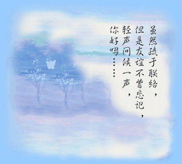 如果生活不够慷慨的作品原文