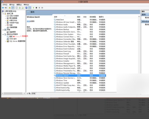 system. argumentOutOfRangeException:索引超出范围怎么处理？