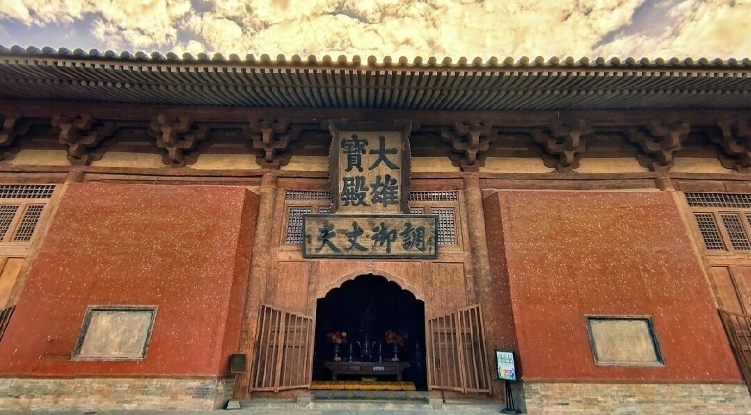 兰若是什么意思