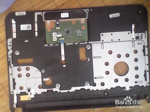 怎么拆戴尔灵越14r