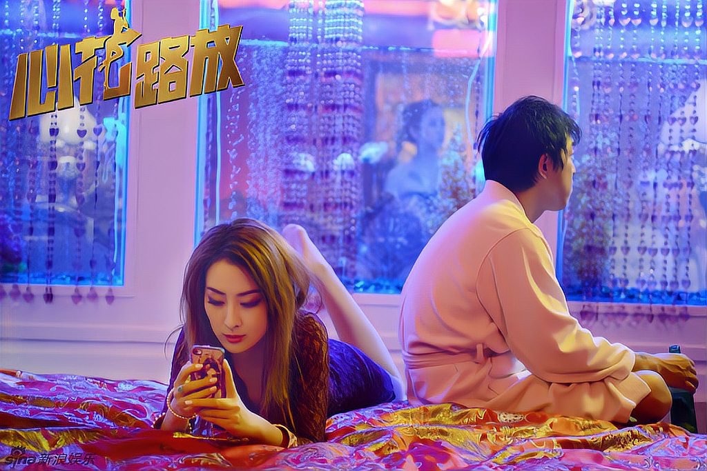 黄渤演的电影有哪些