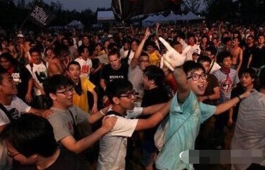 mosh是什么意思?