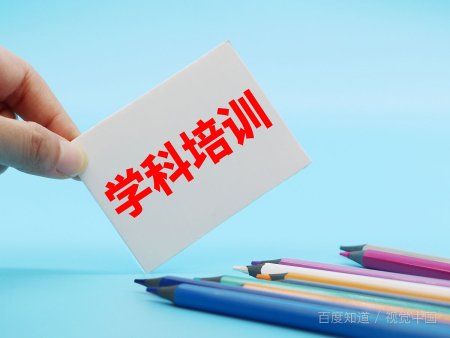 北京体育大学是985院校还是211院校?