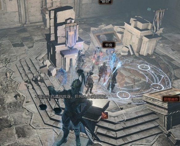 博德之门3安苏前置任务怎么解密-博德之门3安苏前置任务解谜攻略