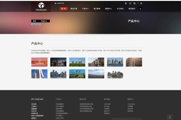 chinaplay买游戏安全吗