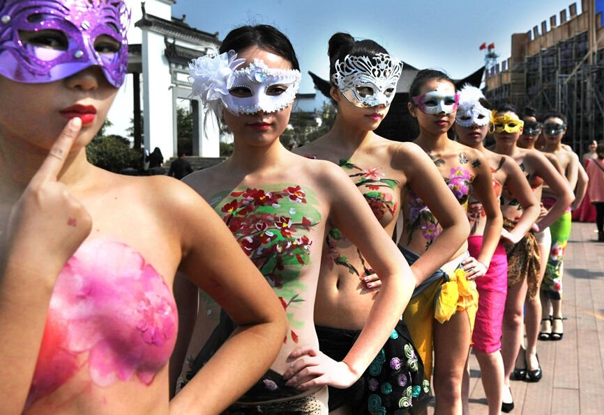 人体彩绘节的介绍