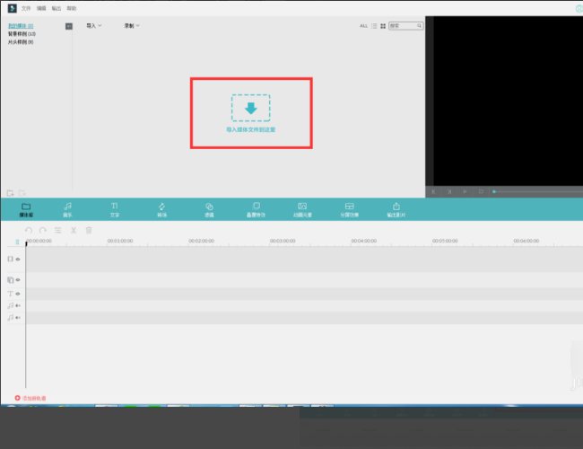 如何将2个视频剪辑在同一个画面里，一起播放。。求软件