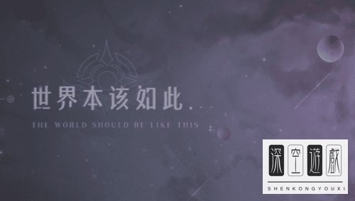 塔瑞斯世界官方网站地址链接分享