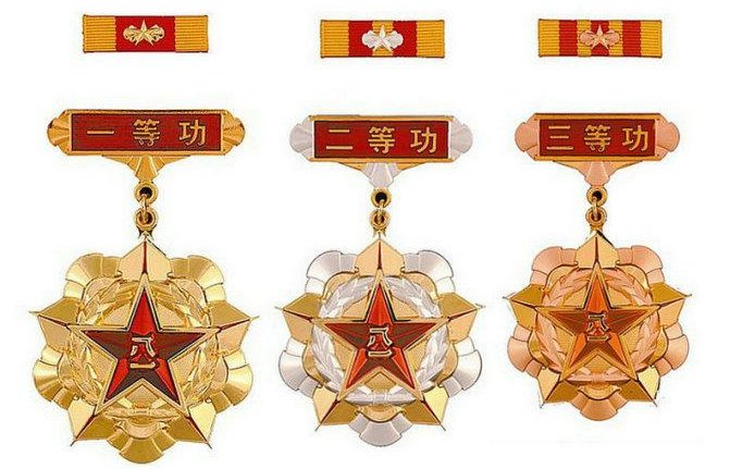 在部队如何立功？