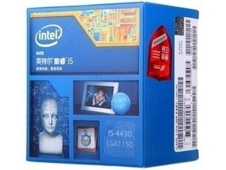 i5 4430 cpu参数