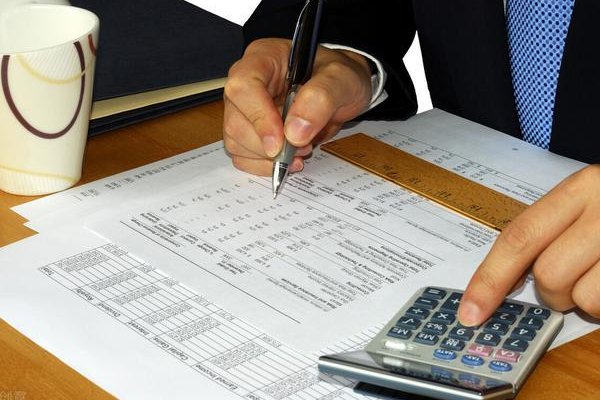 会计职称有哪些级别