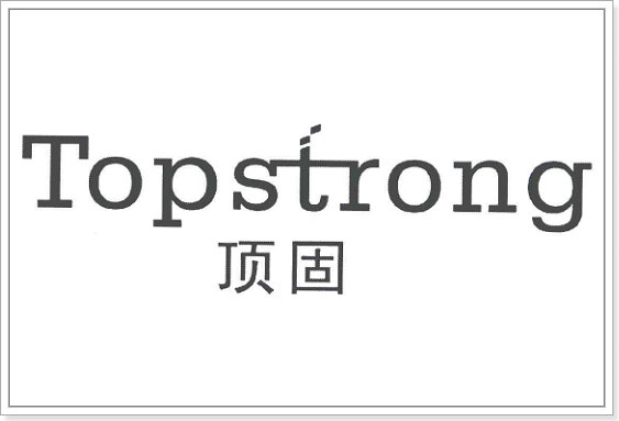 合页品牌排行前十名