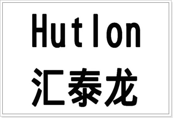 合页品牌排行前十名