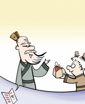 温喜庆的温喜庆部分语录