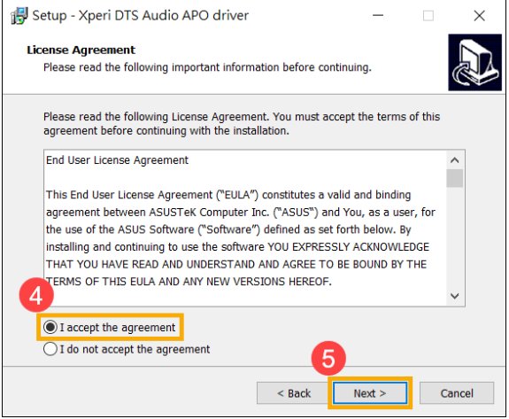 蓝牙驱动怎么安装?