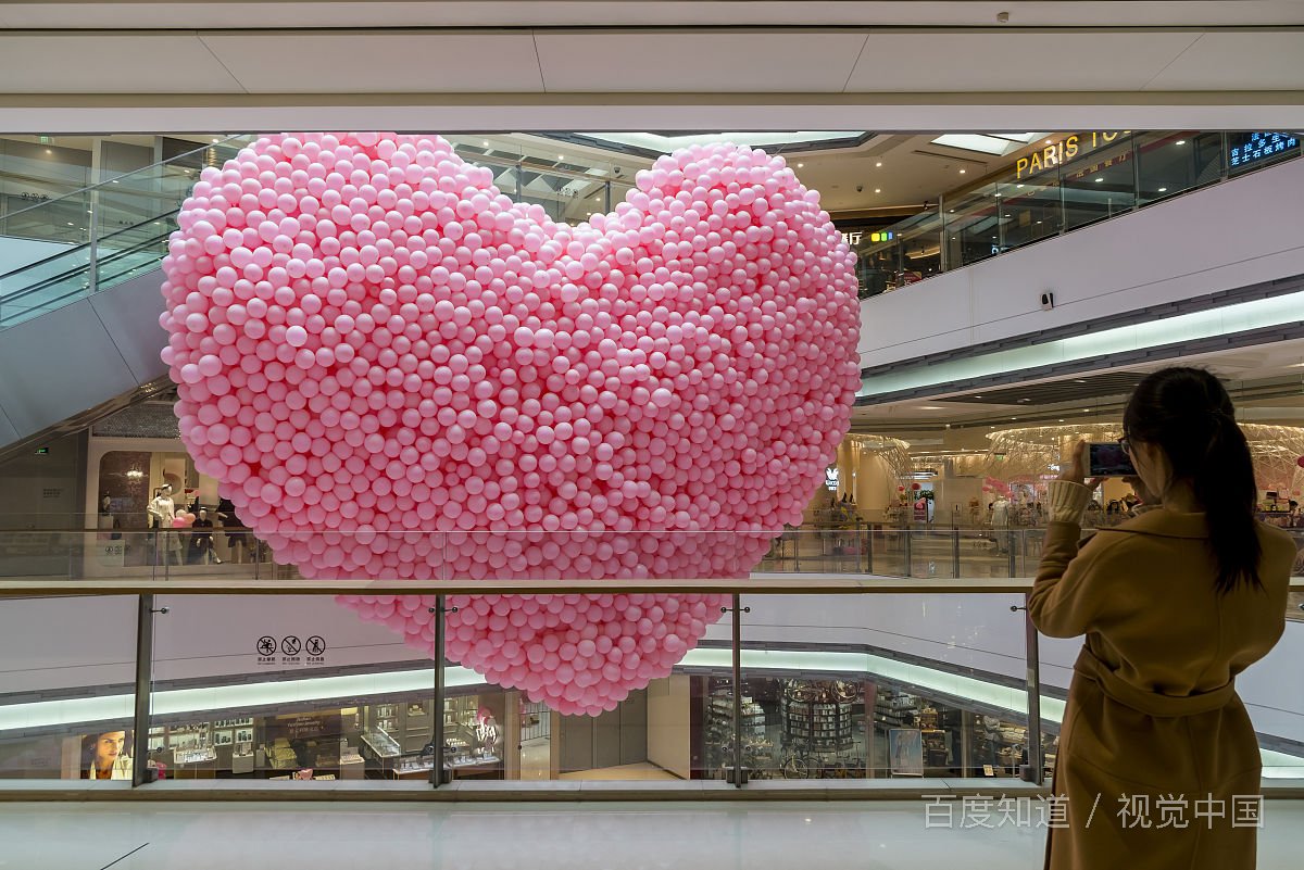 友达以上恋人未满什么意思?