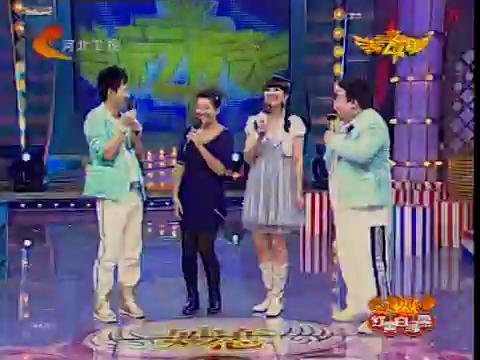 综艺传奇的介绍