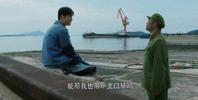 福禄岛在哪个位置啊