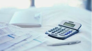 如何查询会计职称考试成绩