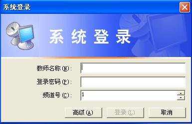 极域网的发展历程