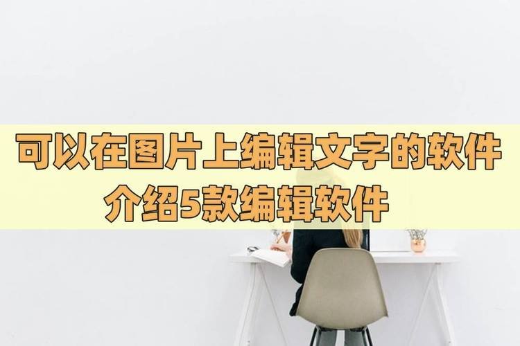 电脑怎么装修淘宝店铺？店电脑页面装修教程