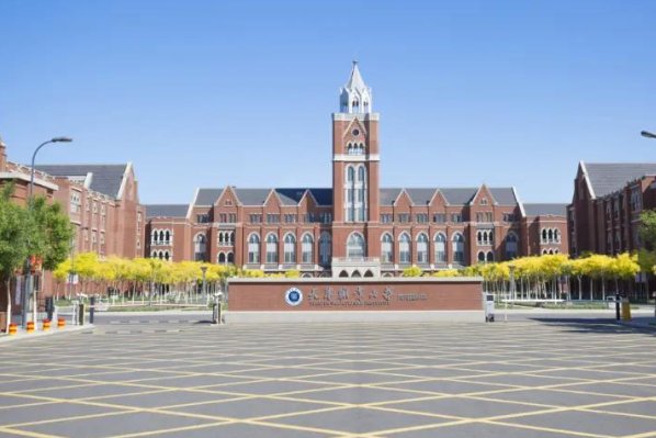 天津职业技术学院专科录取线是多少