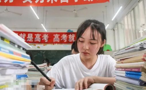 2021年本科分数线