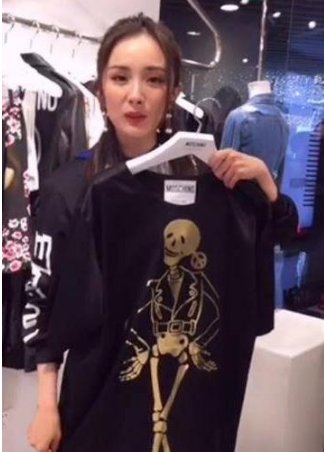 杨幂怀二胎了是真的吗?