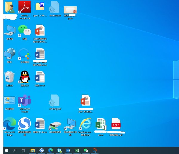 怎样调整电脑桌面图标大小？