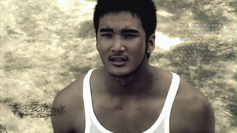 曼谷之恋的介绍