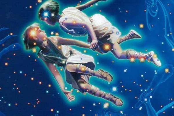 5月24日是什么星座