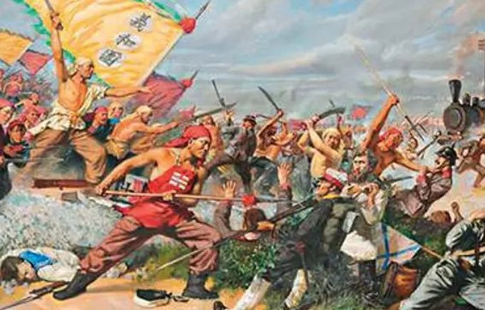 义和团运动首先兴起于哪里