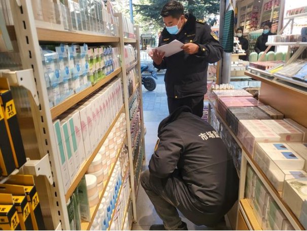 质检里的ncr是什么意思