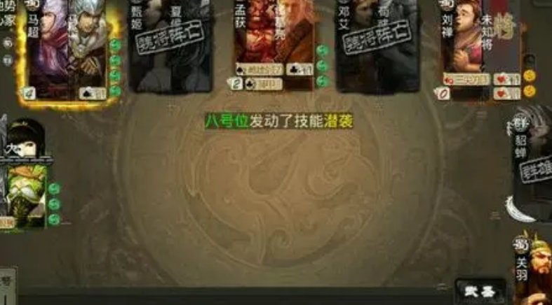 三国杀ol10区是不是4399