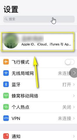 怎么在app store里面更新不了软件呢?