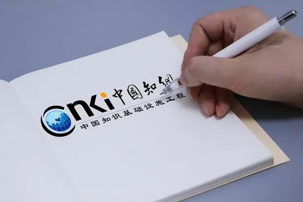 cnki是什么