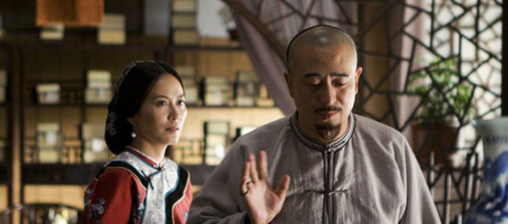 《大清盐商》汪朝宗的结局是什么？