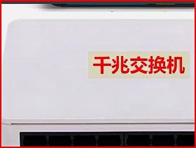 无线路由器怎么设置？