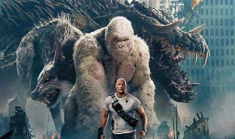 突变巨兽1大结局