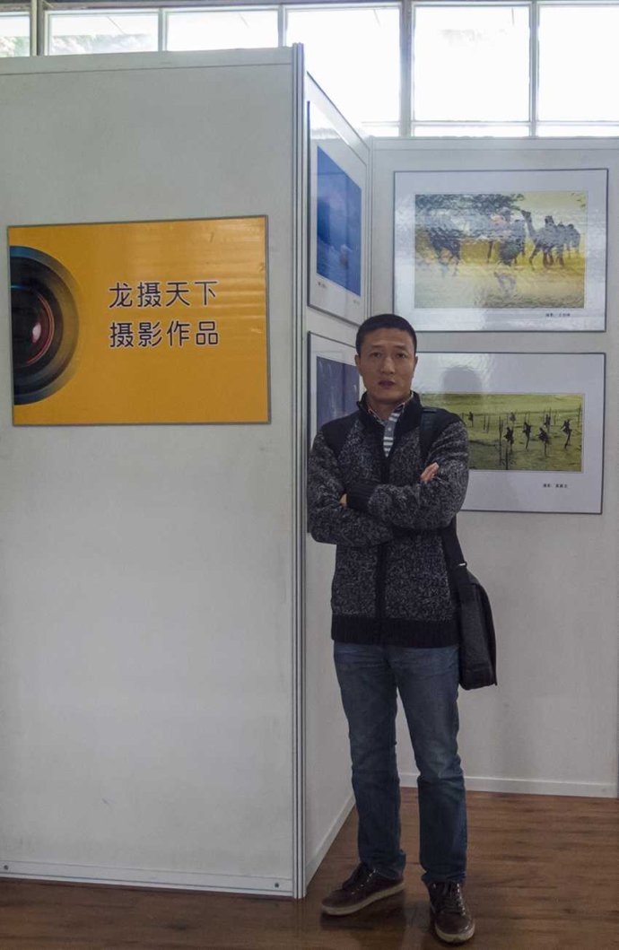 龙摄天下的公司团队