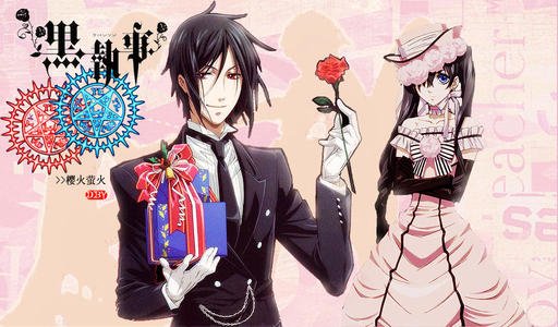 白执事是什么意思