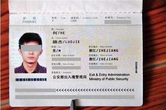 小二寸照片的正确尺寸是多少