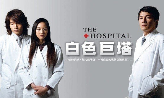 言承旭最好看的10部电视剧