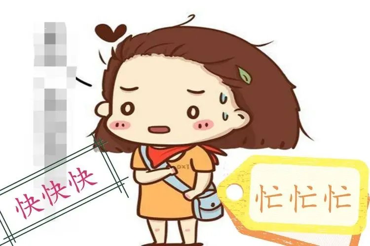 忙碌的早晨写一小段话